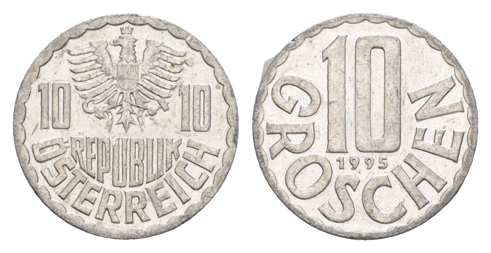 Австрия 10 грошей 1995 KM 2878 алюминий 4147-746