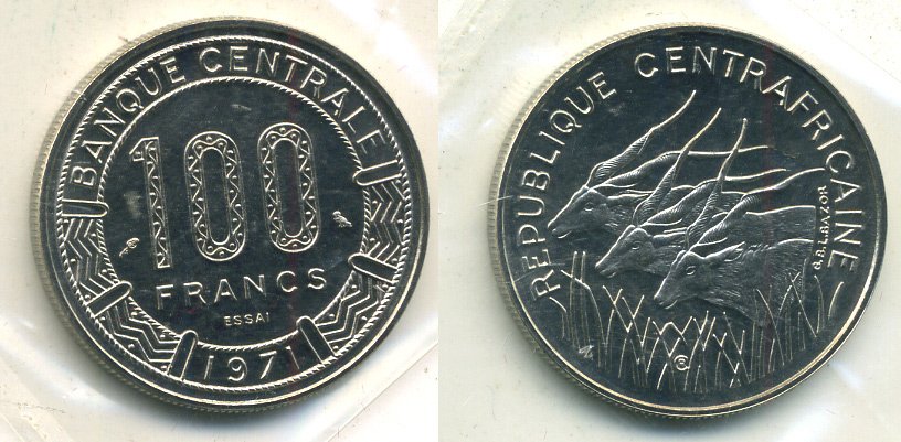 Центрально-Африканская Республика 100 франков 1971 PROBA, ESSAI, в оригинальной упаковке KM E2 медно-никель UNC 5010-734