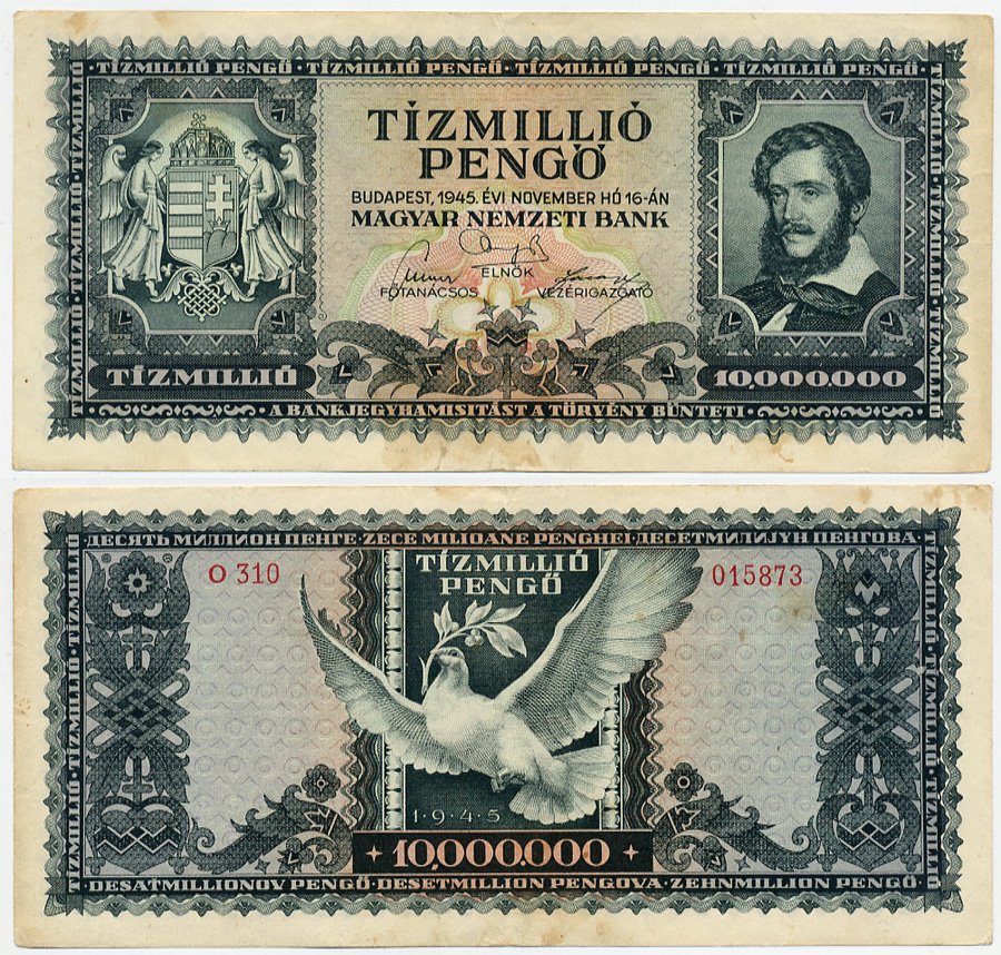Венгрия 10000000 пенго 1945 Лайош Кошут, голубь Pick 123 бумага 6287-12-3