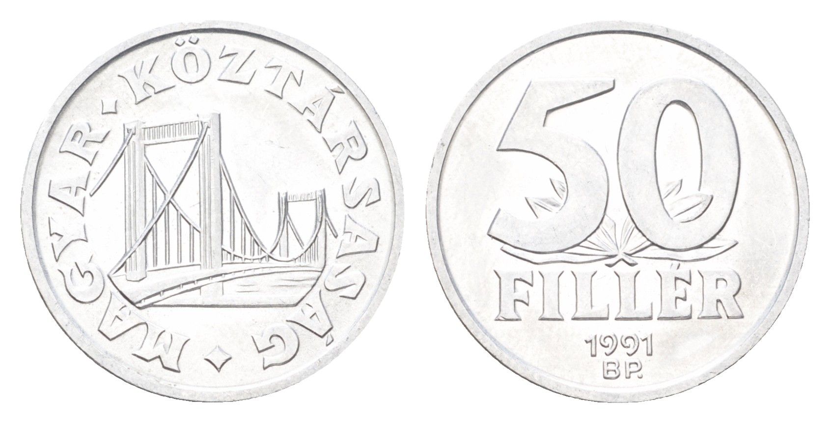 Венгрия 50 филлеров 1991 KM 677 алюминий 4705-1141