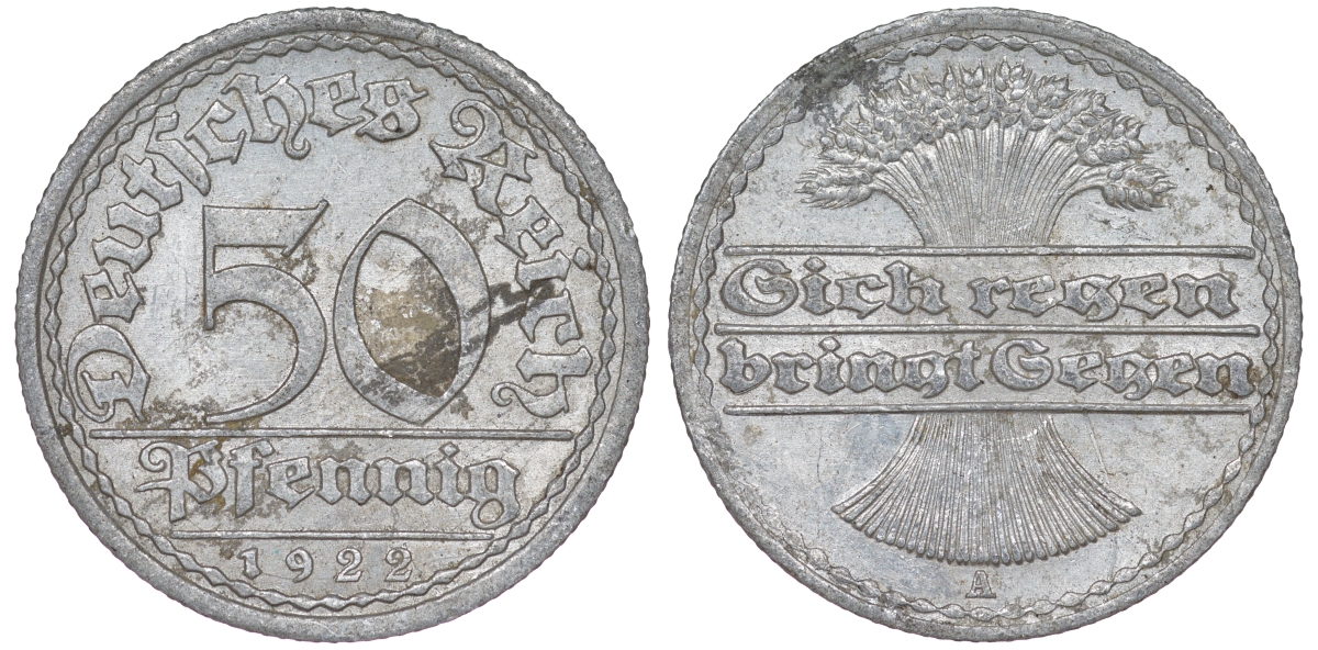 Германия 50 пфеннигов 1922 A KM 27, J. 301 алюминий 4148-817