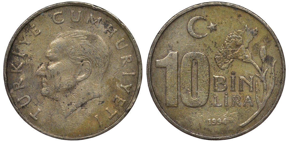 Турция 10000 лир 1994 Мустафа Кемаль Ататюрк KM 1027.1 медь никель цинк 4131-235