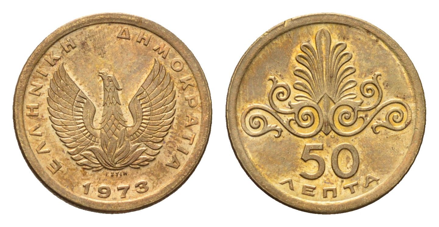 Греция 50 лепт 1973 Фенис в огне, орнамент KM 106 никель латунь UNC 4696-719