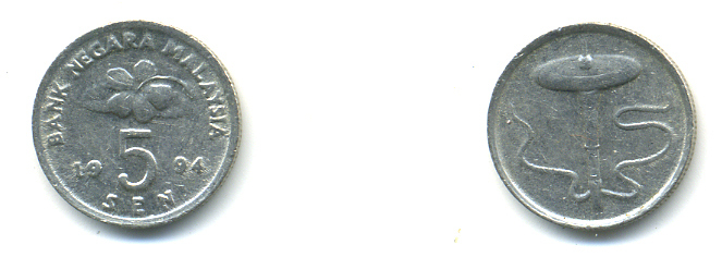 Малайзия 5 сенов 1994 KM 50 медно-никель 3999-527