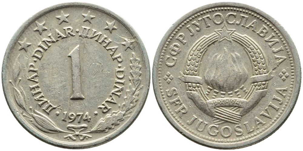 Югославия 1 динар 1974 KM 59 медь никель цинк 4175-815