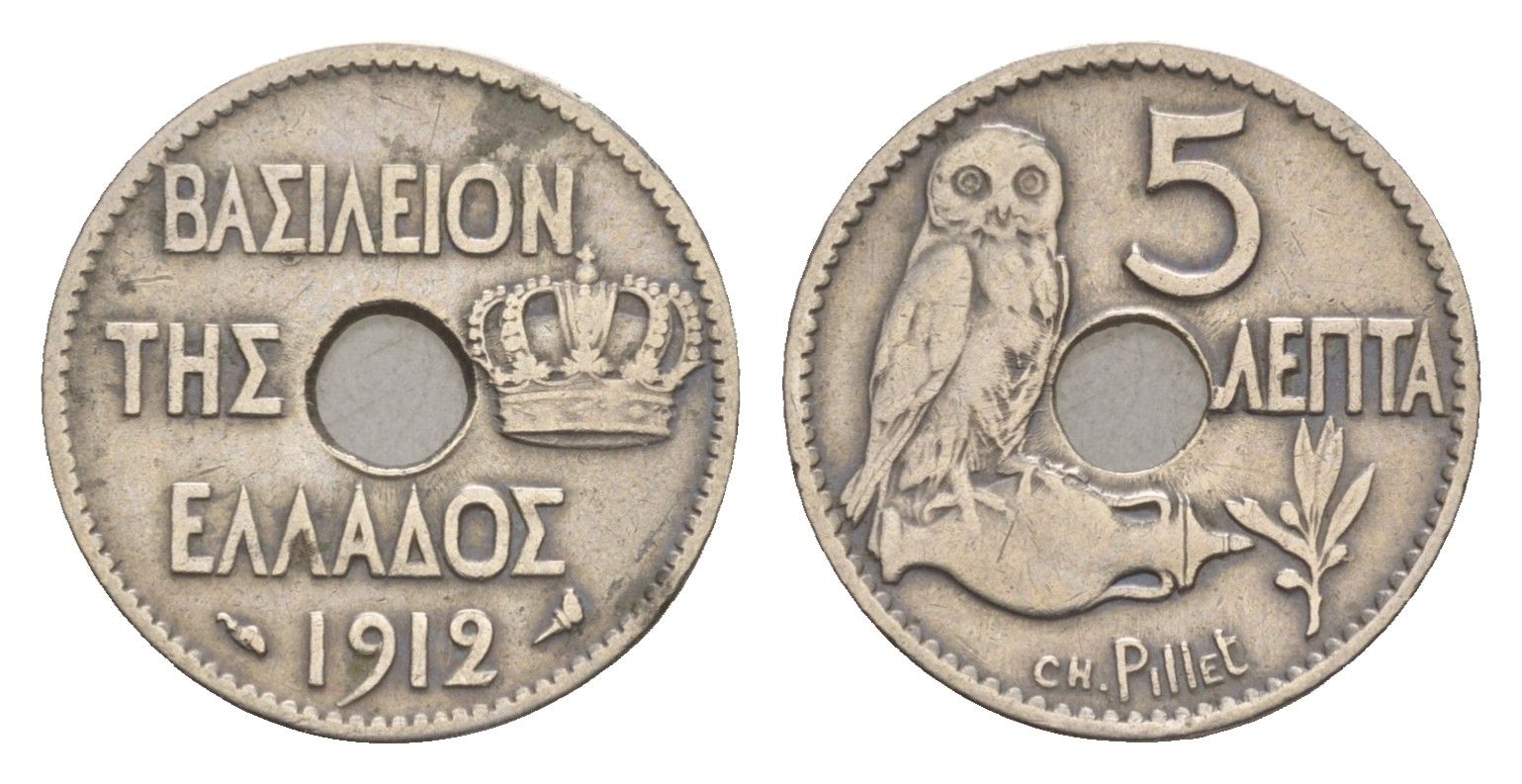 Греция 5 лепт 1912 Георг I (1863-1913), сова KM 62 никель 4655-322