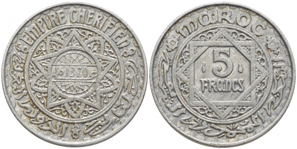 МАРОККО 5 ФРАНКОВ 1951 ГОД 1370, MOHAMMED V (1346-1381) (1927-1962) KM 48 алюминий 3856-855