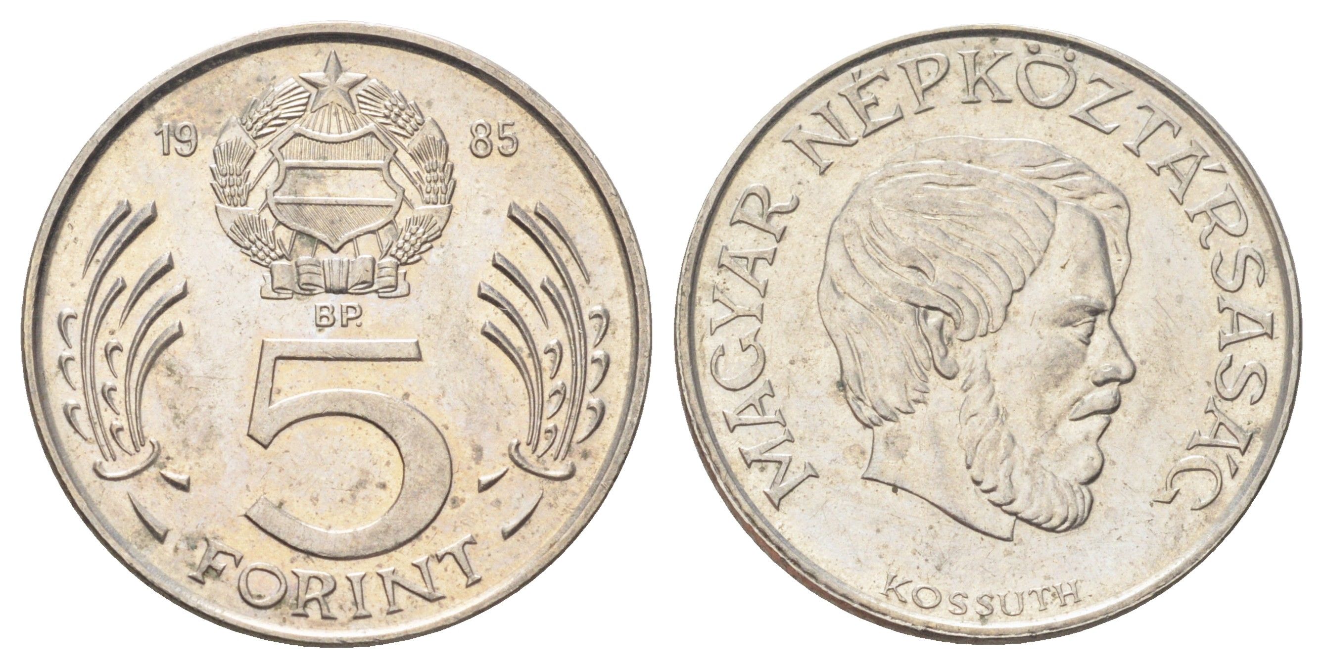 Венгрия 5 форинтов 1985 BP, Лайош Кошут KM 635 медно-никель UNC 4699-1136