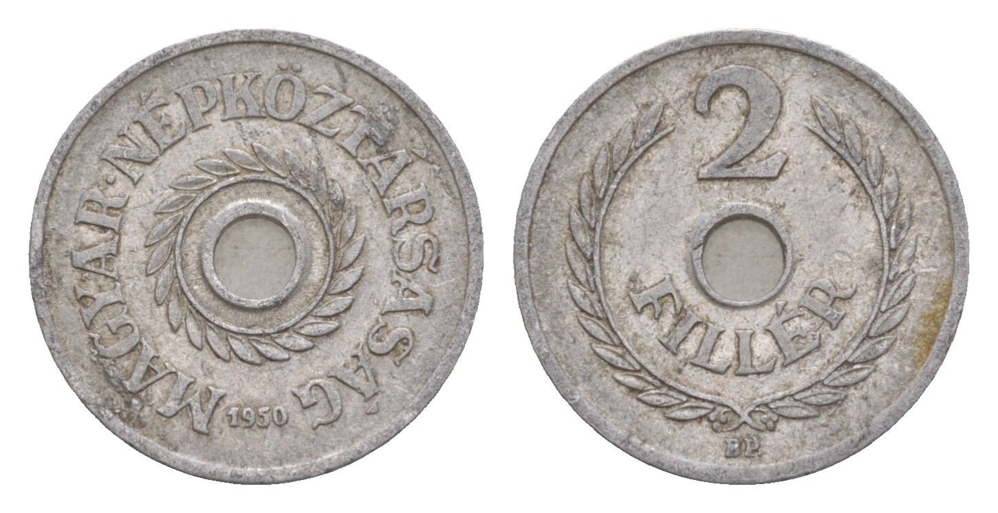 Венгрия 2 филлера 1950 BP KM 546 алюминий 4658-366