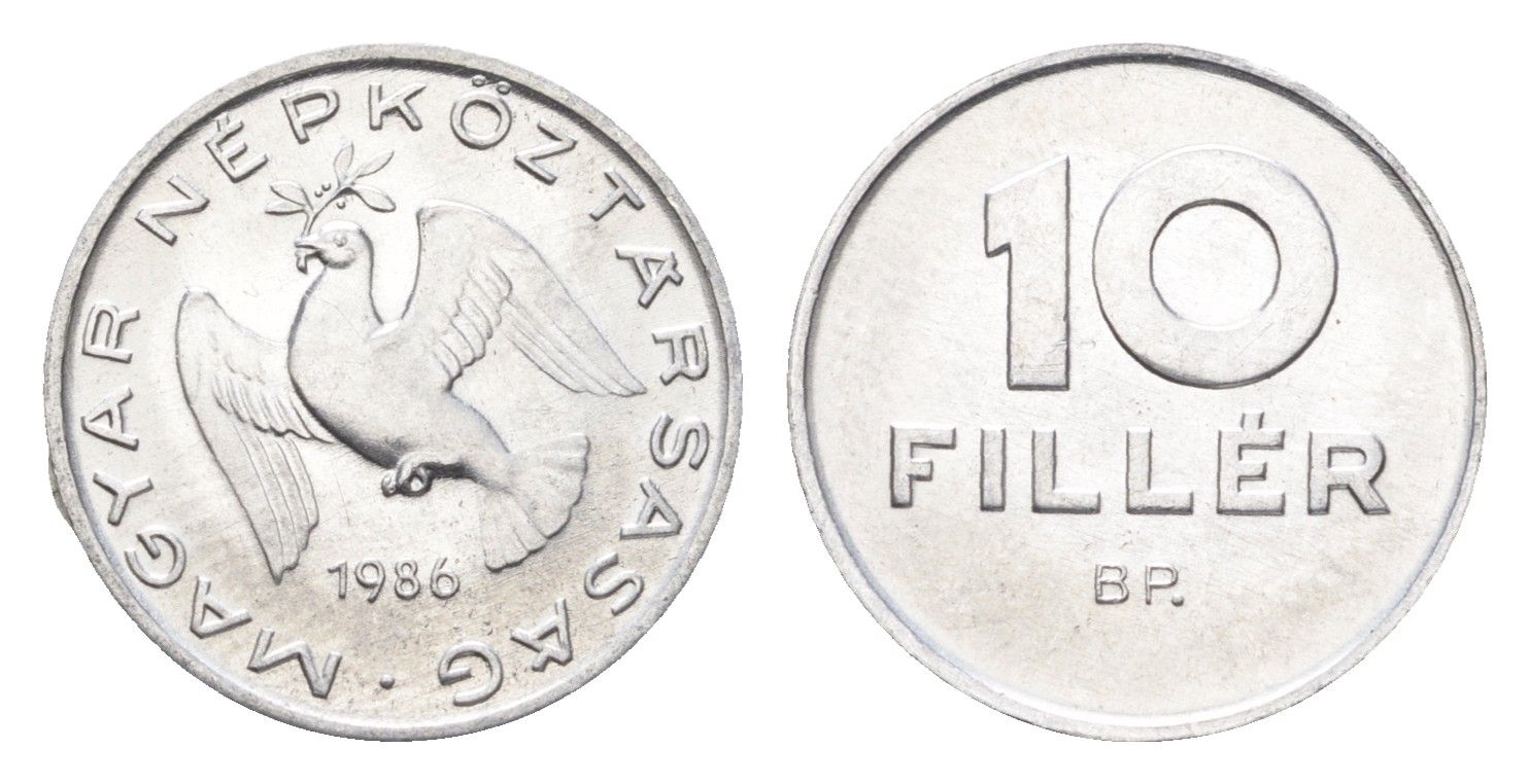 Венгрия 10 филлеров 1986 BP KM 572 алюминий 4665-934