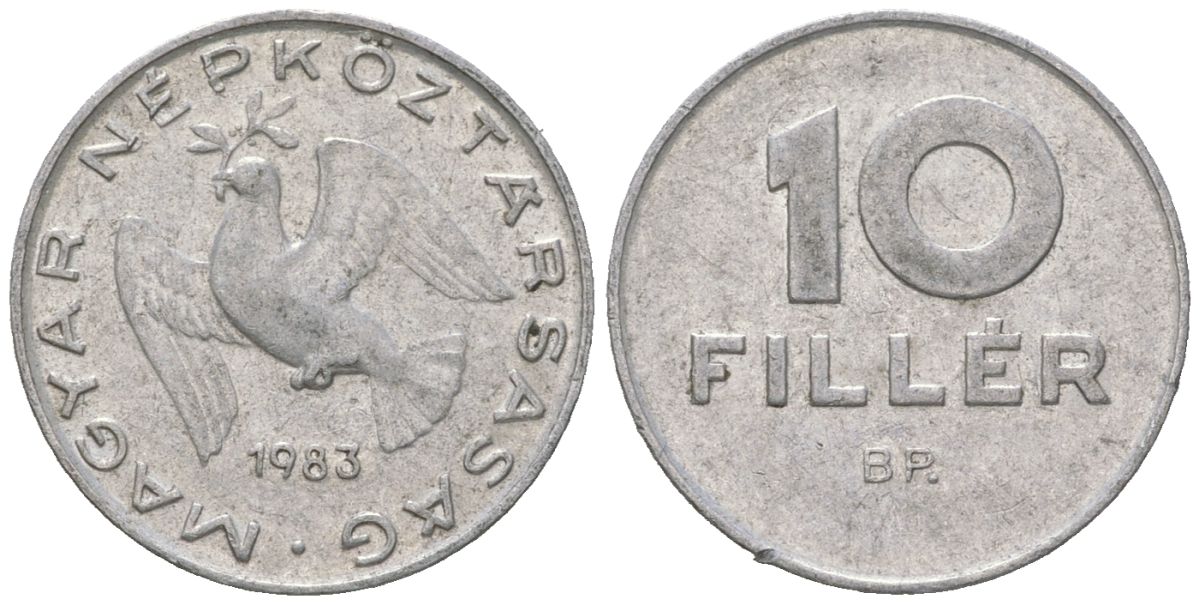 Венгрия 10 филлеров 1983 BP KM 572 алюминий 4618-128
