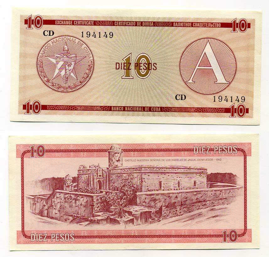 Куба, валютный сертификат 10 песо ND (1985) серия A, красная Pick FX 4 бумага UNC (пресс) 444-92-2-2