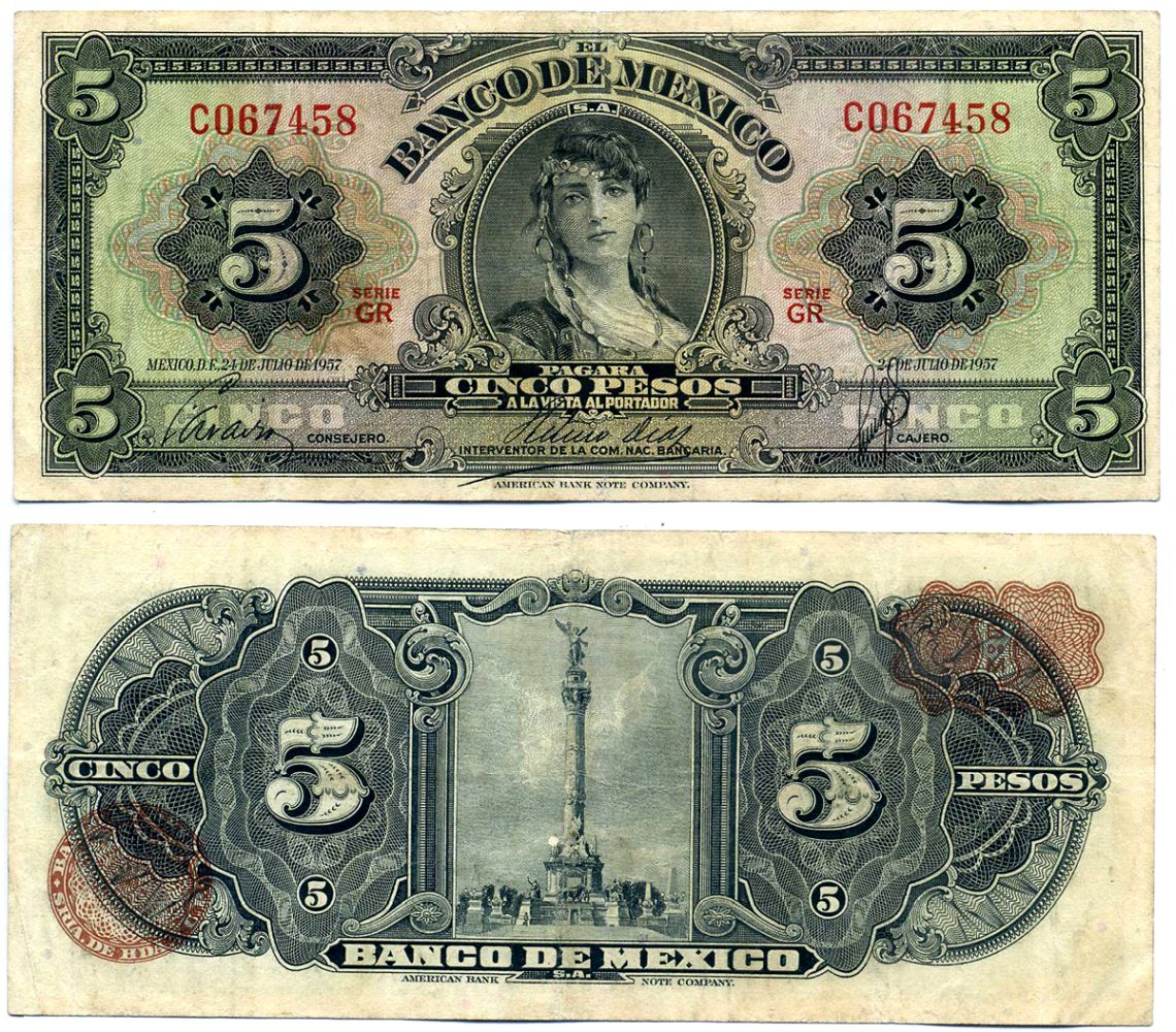 Мексика 5 песо 1957 24 июля 1957, серия GR Pick 60b бумага 7148-27-2-1