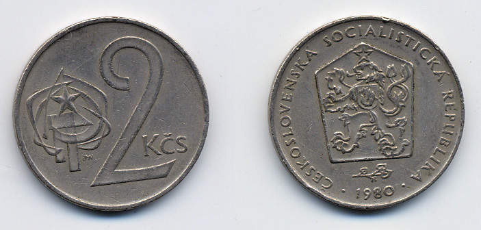 Чехословакия 2 кроны 1980 KM 75 медно-никель 46-1139