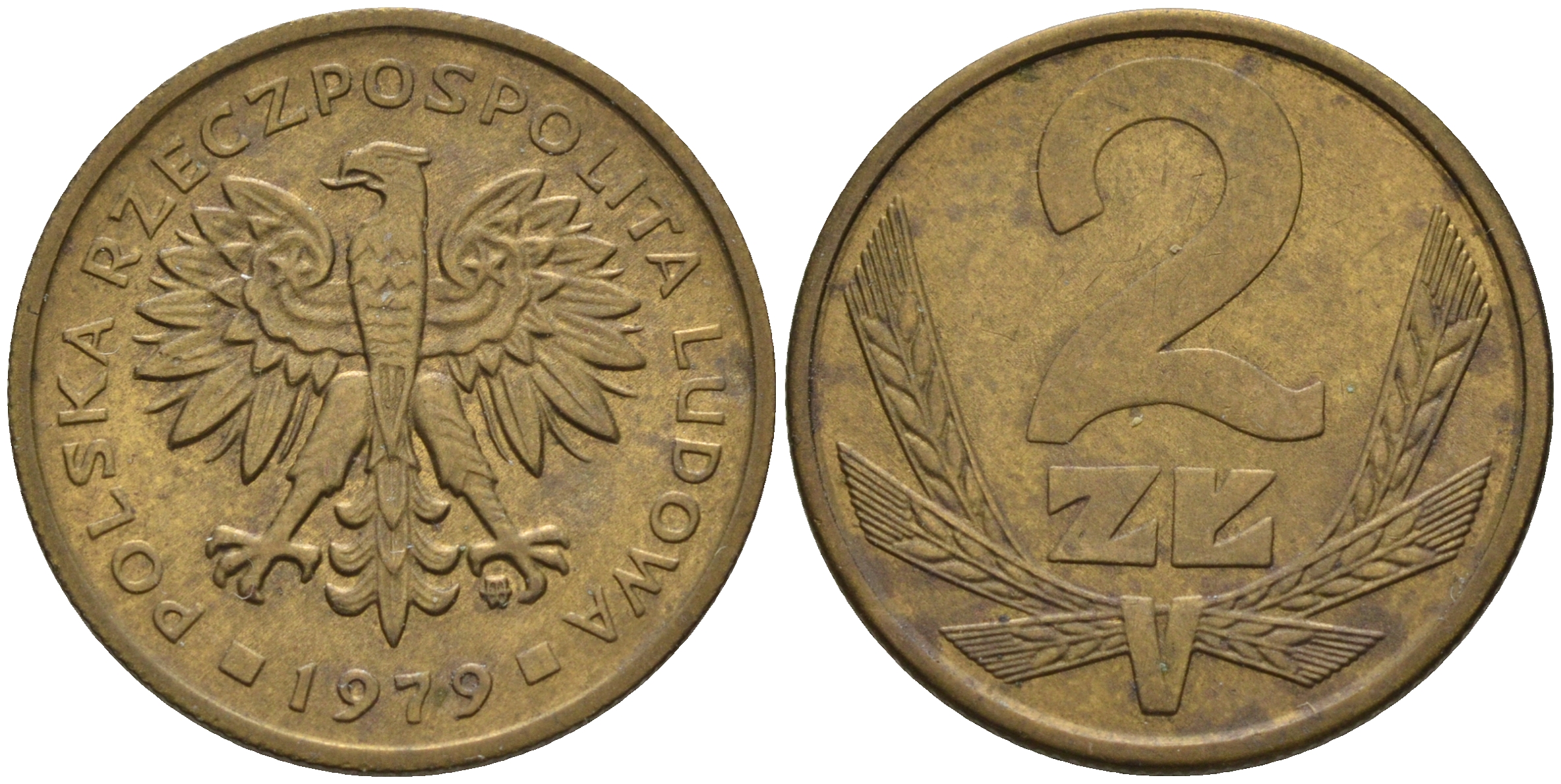 Польша 2 злотых 1979 MW KM 80.1 латунь    4189-127