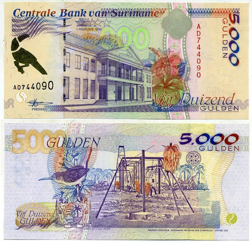 Суринам 5000 гульденов 1999 здание Центрального банка, банановый фуникулер Pick 143 b бумага UNC (пресс) 00-00