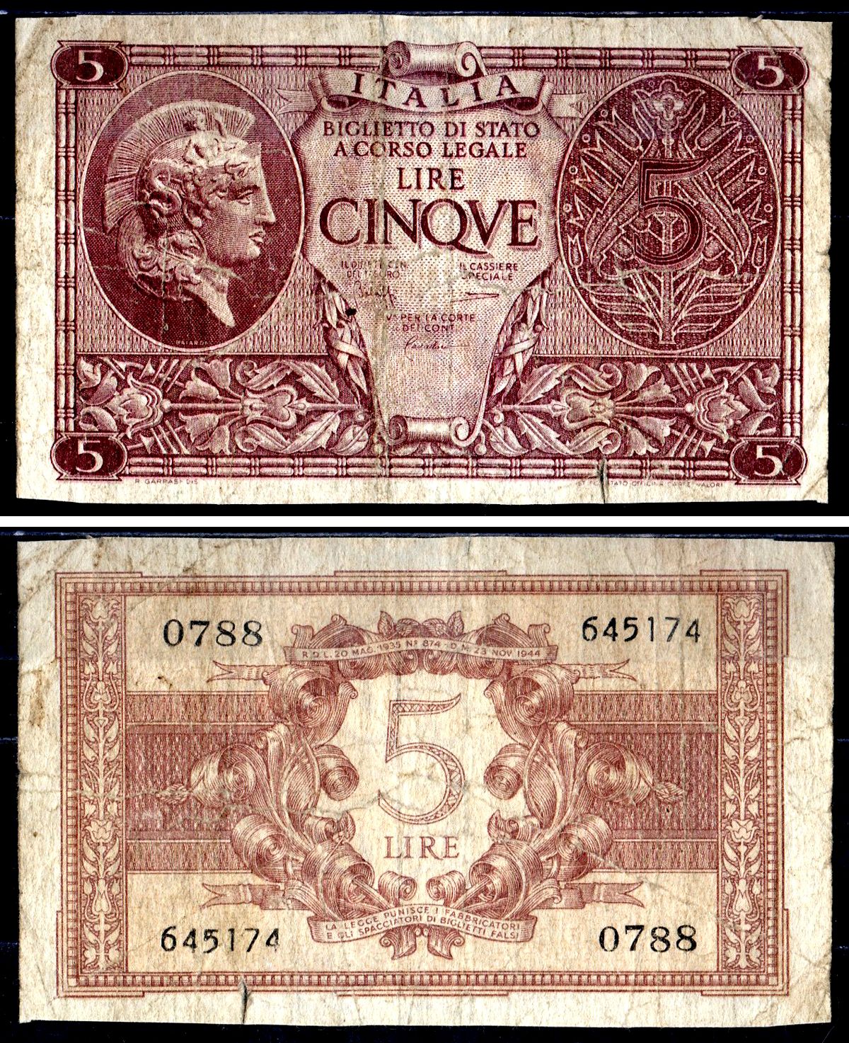 Италия 5 лир 1944 Pick 31 c бумага 7551-6-1-1