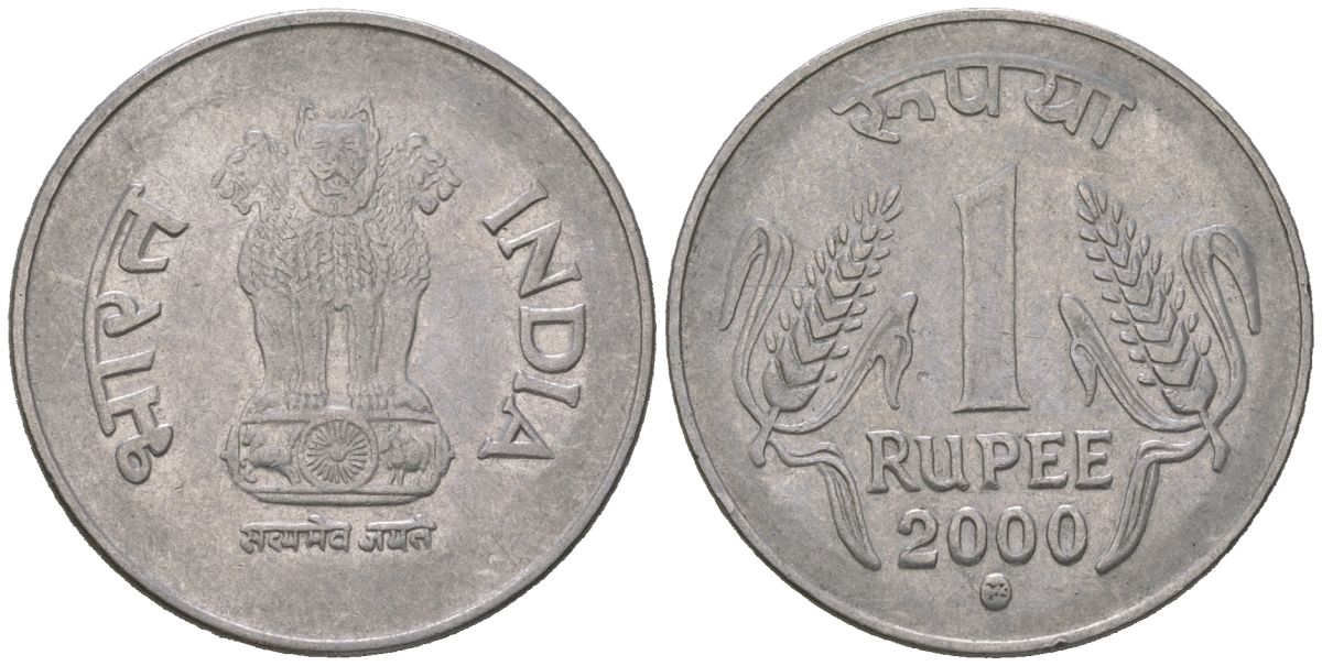 Индия 1 рупия 2000 "mk" - Кремница KM 92.2 нержавеющая сталь 4616-1242