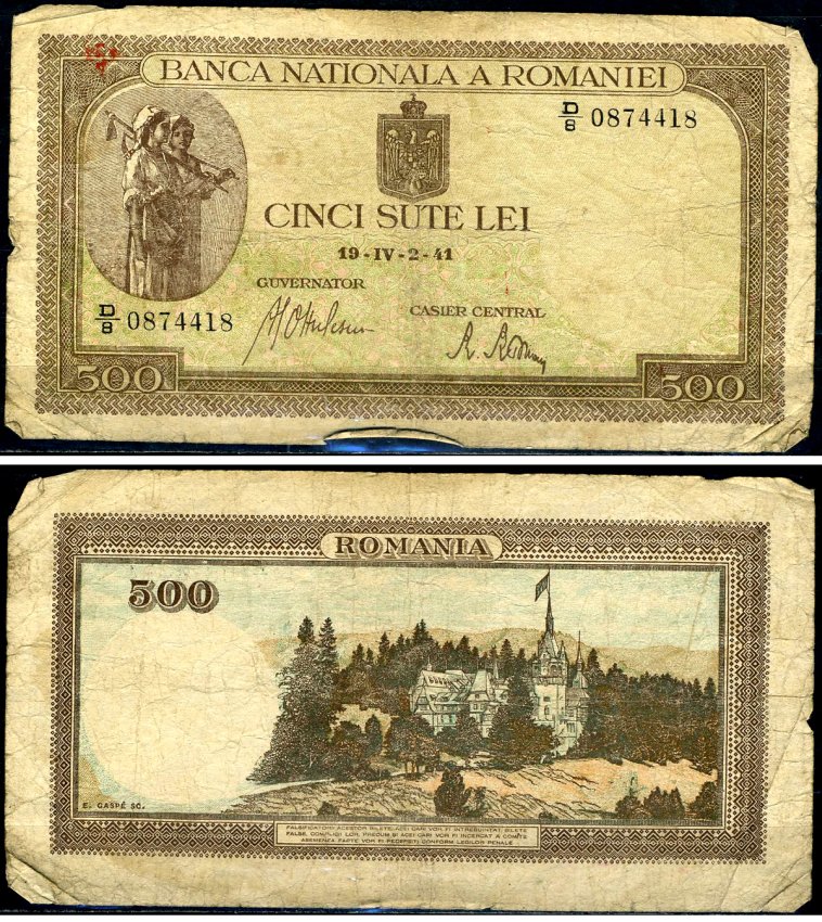 Румыния 500 леев 1941 крестьянки, замок Пелеш, 2 апреля 1941 Pick 51 а бумага 6299-22-2-2