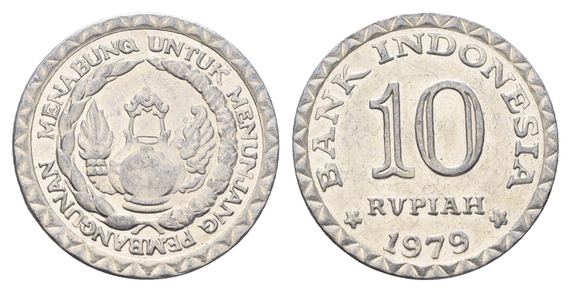 Индонезия 10 рупий 1979 ФАО - Национальная программа энергосбережения KM 44 алюминий UNC 4675-614