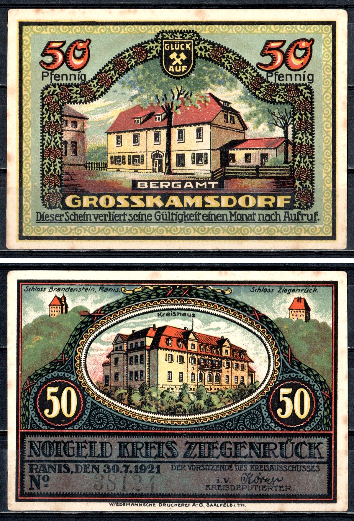 Цигенрюк (Пруссия, Саксония) 50 пфеннигов 1921 2193-44-3-2