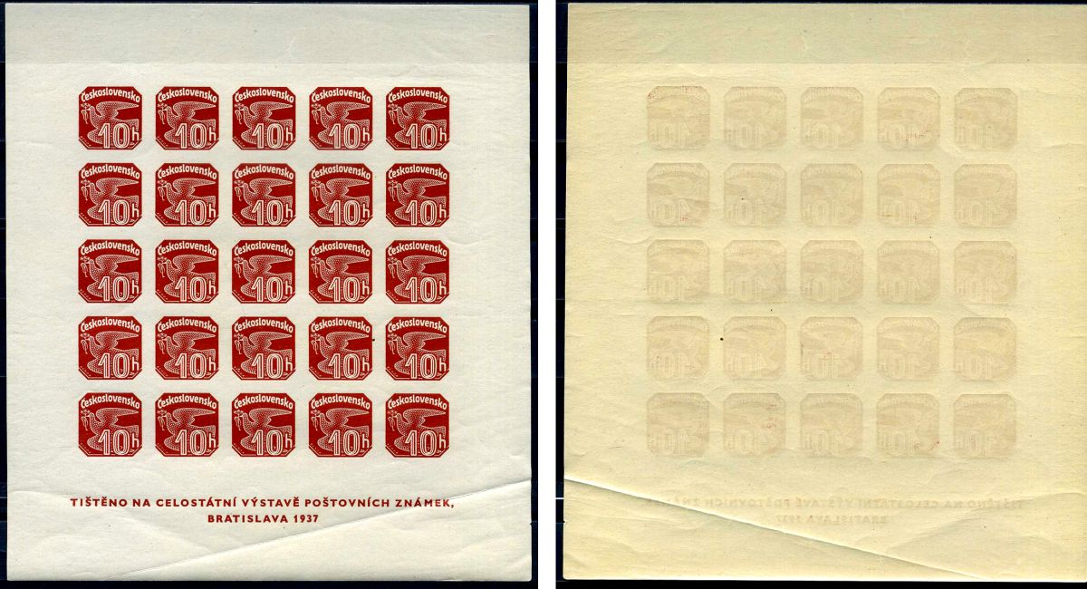 Чехословакия блок из 25 марок с номиналом 10 геллеров 1937 Михель BL2 8705-6-1-1