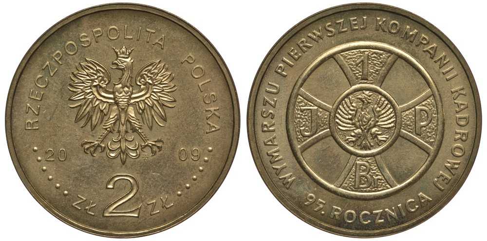 Польша 2 злотых 2009 MW, 95 лет маршу первой кадровой компании KM 690 латунь 111-411
