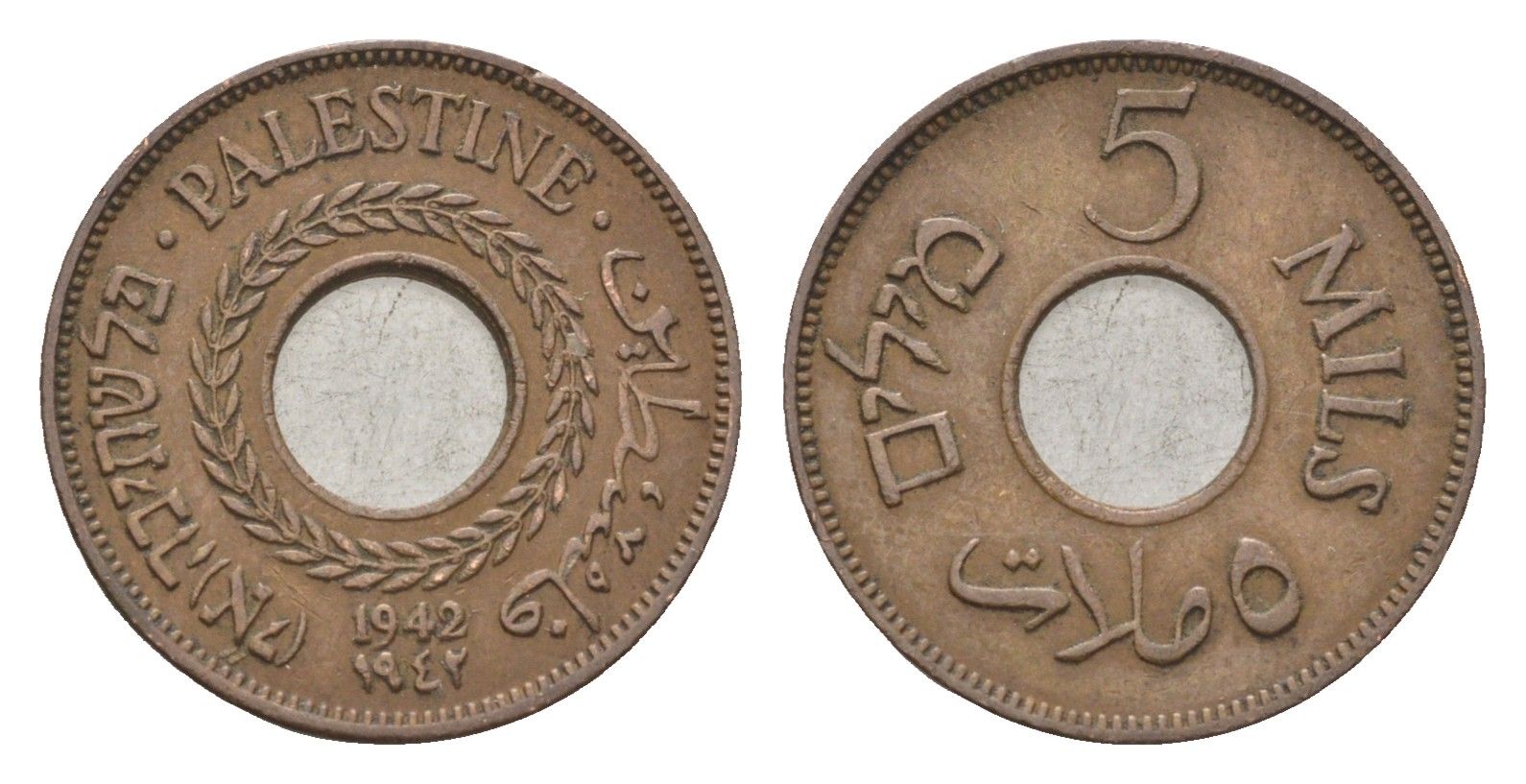 Израиль, Палестина 5 милей (милсов) 1942 Британская Палестина KM 3a бронза 5010-1921