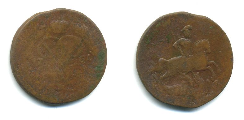 РОССИЯ 1 КОПЕЙКА 1761 медь 61-927