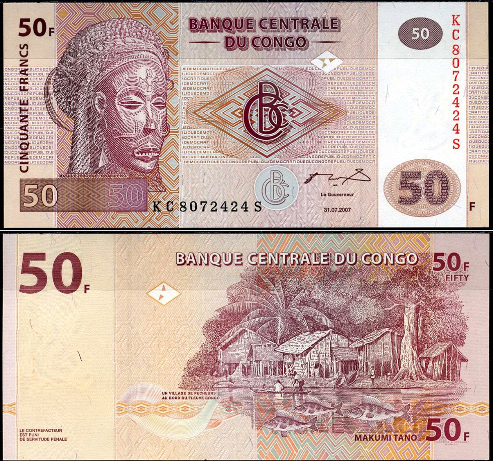 ДР Конго 50 франков 2007 Pick 97 a бумага UNC (пресс) 7183-43-4-1