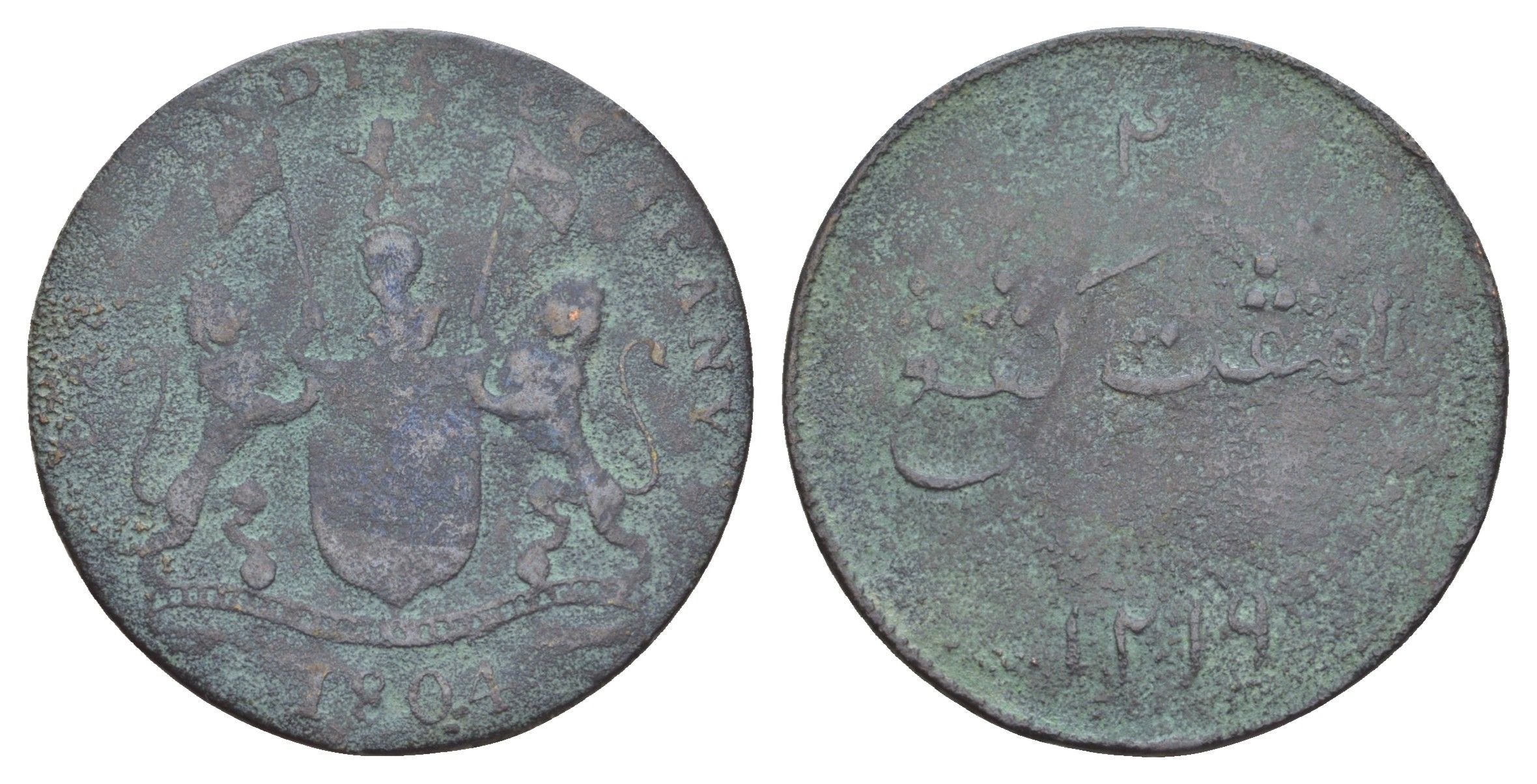 Британская Индия, Бомбей 2 пайса (кепинг) 1804 KM 206 медь 1519-1012