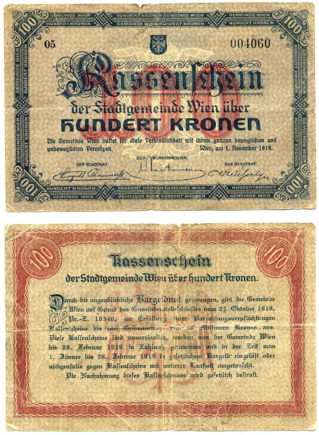 Австрия, Вена 100 крон 1918 1 ноября 1918, нотгельд Ri.29d бумага 7214-45-2