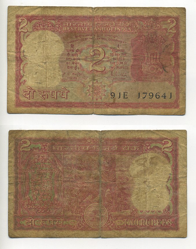 ИНДИЯ 2 РУПИИ 1985-1990 ПОДПИСЬ 85, ТИГР Pick 53 бумага 7218-56-2