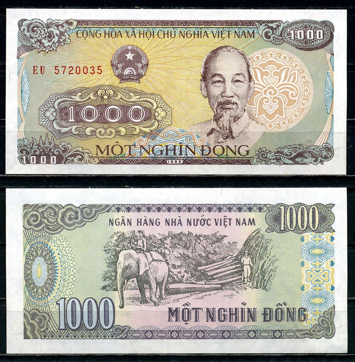 Вьетнам 1000 донгов 1988 Хо Ши Мин, маленькая серия Pick 106 a бумага UNC (пресс) 2195-50-3-2