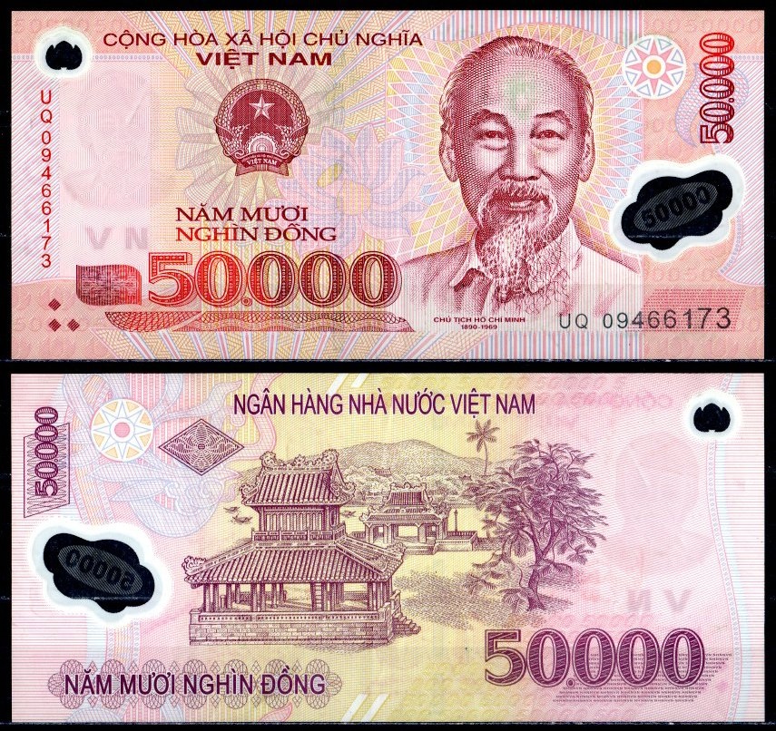 Вьетнам 50000 донгов 2009 Хо Ши Мин, Павильоны в Хюэ, Серия UQ Pick 121 g  пластик    445-10-1-2