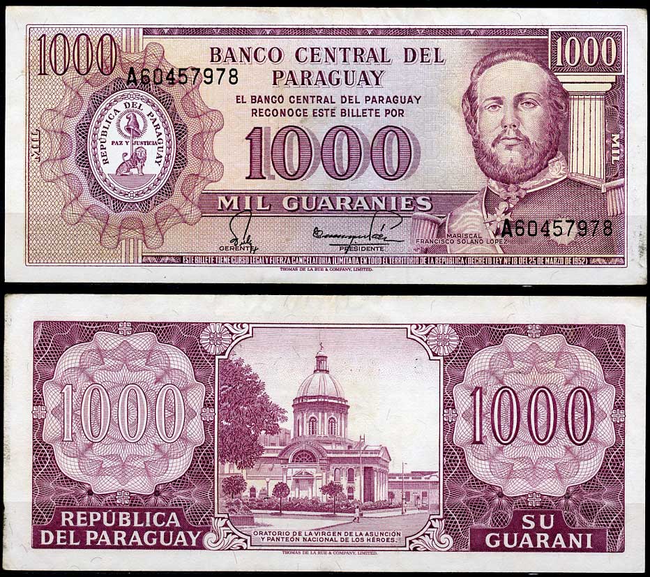 Парагвай 1000 гуарани 1952 (1982) Франсиско Солано Лопес, Национальный пантеон героев, подписи Silva, Paez Pick 207 (4)  бумага  7217-77-3-1