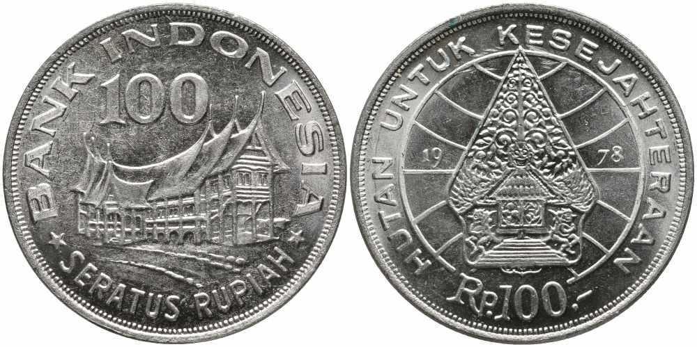 Индонезия 100 рупий 1978 хижина Минангкабау, легендарное дерево жизни KM 42 медно-никель 87-212