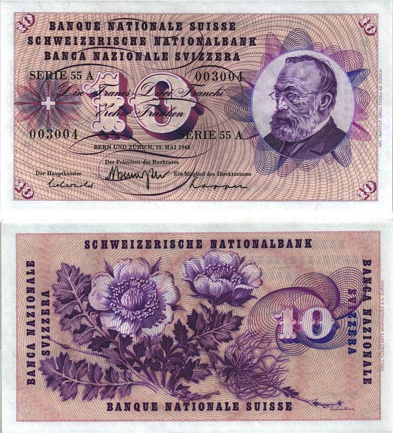 Швейцария 10 франков 1968 15 мая 1968, серия 55 А, подпись 42, Готфрид Келлер Pick 45 n бумага aUNC 8606-12-1-1