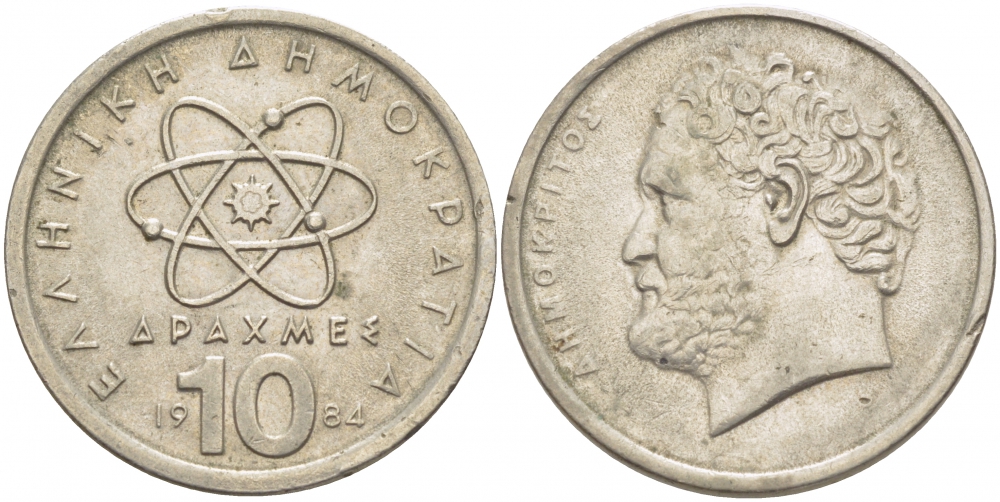 Греция 10 драхм 1984 Демокрит KM 132 медно-никель 3996-952