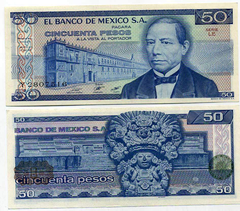 МЕКСИКА 50 ПЕСО 1981 Pick 73 бумага UNC (ПРЕСС) 445-70-1