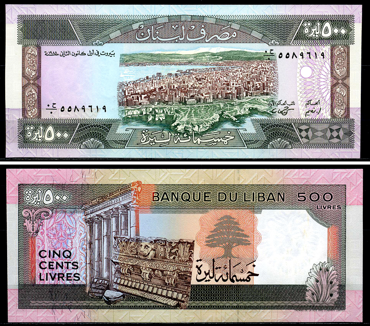 Ливан 500 ливров 1988 вид на город Бейрут, руины Pick 68 бумага UNC (пресс) 446-78-2