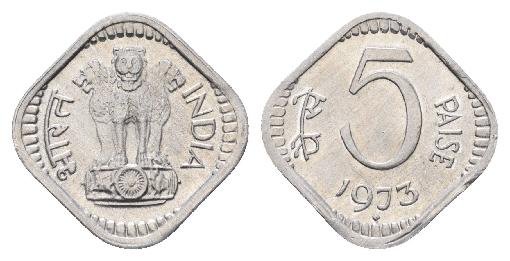 Индия 5 пайс 1973 KM 18.6 алюминий UNC 4697-815