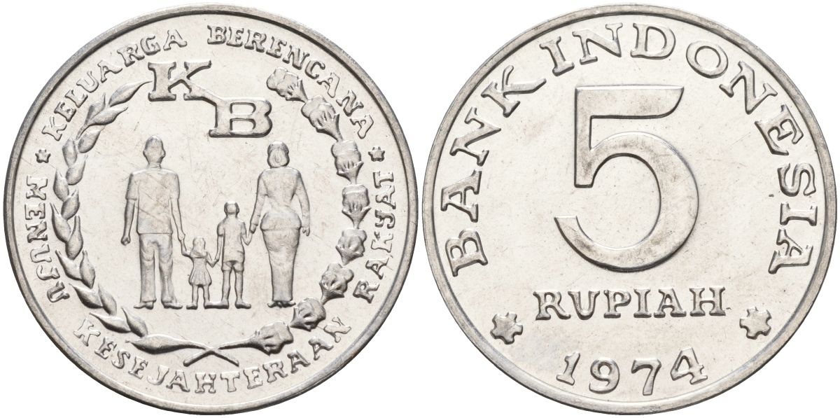 Индонезия 5 рупий 1974 FAO, программа планирования семьи KM 37 алюминий UNC 4149-624