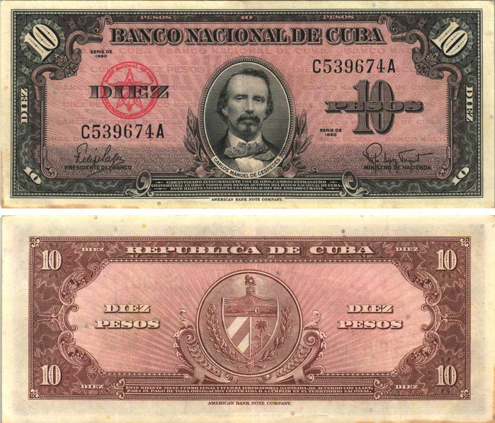 Куба 10 песо 1960 Карлос Мануэль Сеспедес, ABNC Pick 79 b бумага 7191-29-1-2