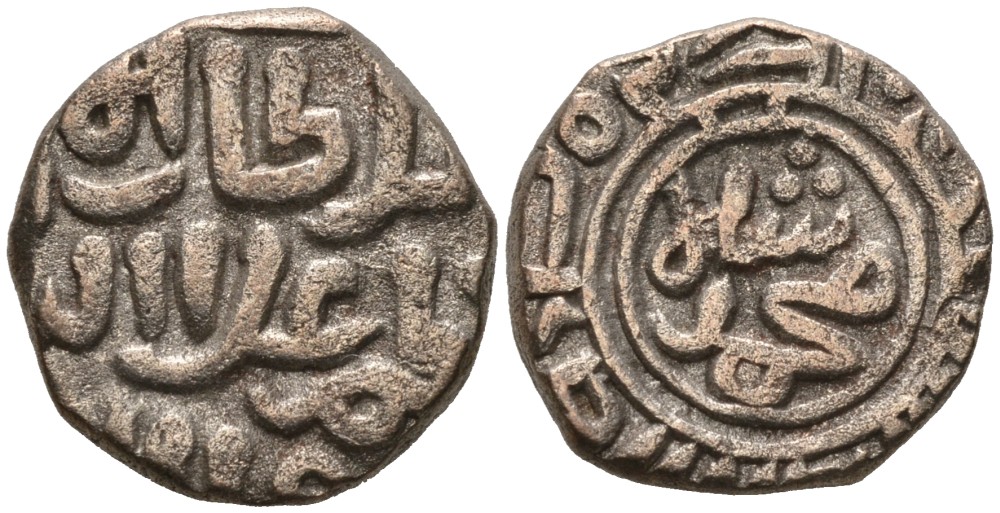 Индия 2 гани 1296-1316 AD Делийский Султанат, Ала аль-Дин Мохаммед биллон 192-751