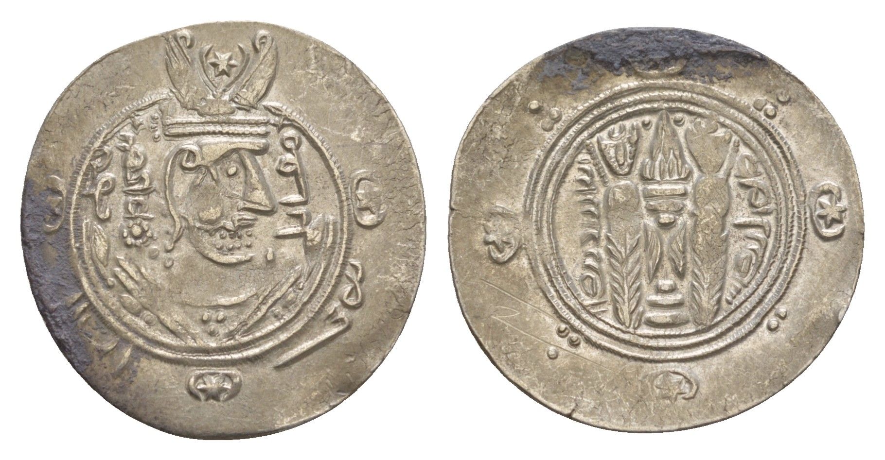 Табаристан 1/2 драхмы (подражание Сасанидской драхмы) 788-793 AH 172-176, Мукатиль серебро 1515-2015