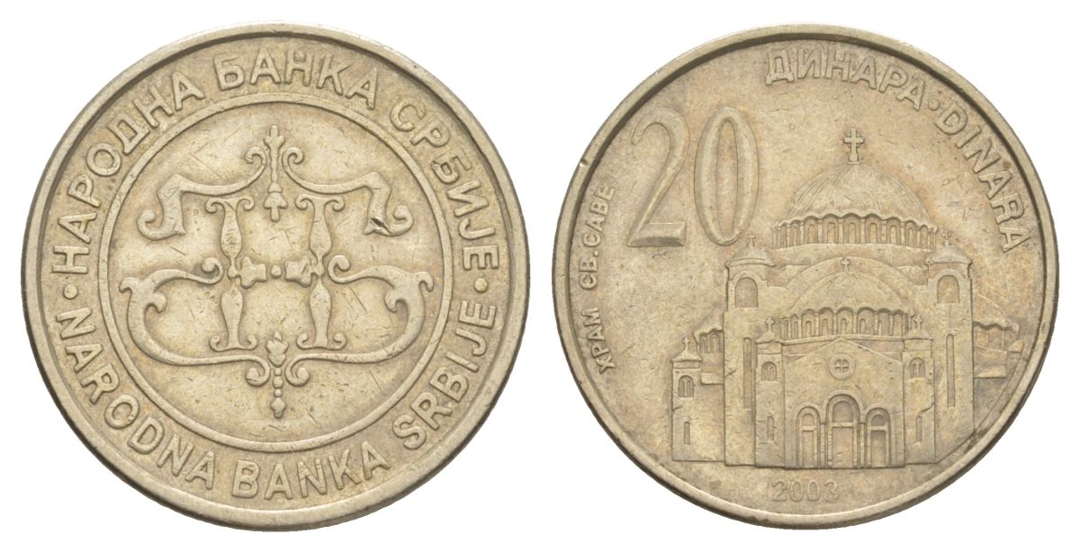 Сербия 20 динаров 2003 KM 38 никель латунь 4633-415