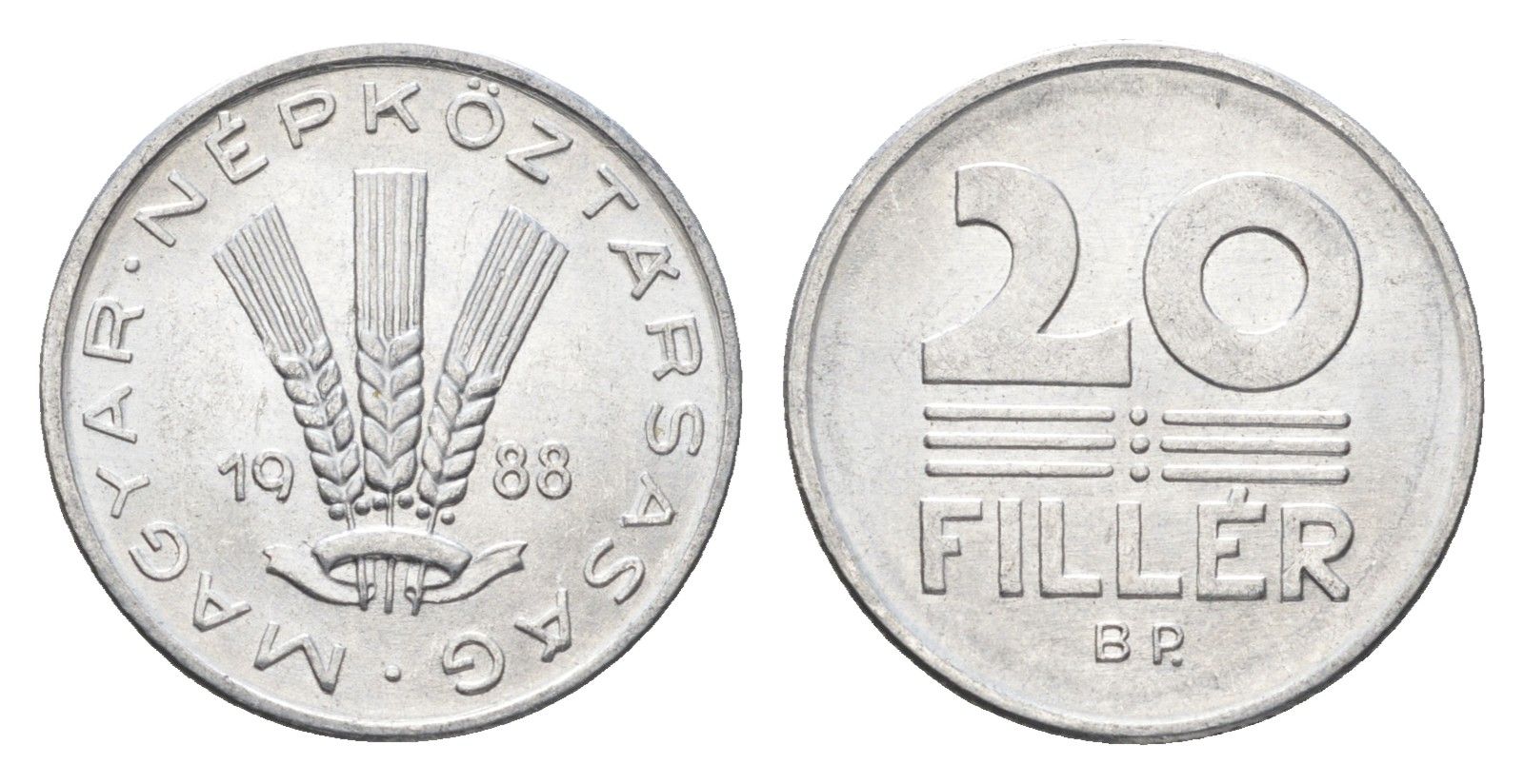 Венгрия 20 филлеров 1988 BP KM 573 алюминий 4668-137