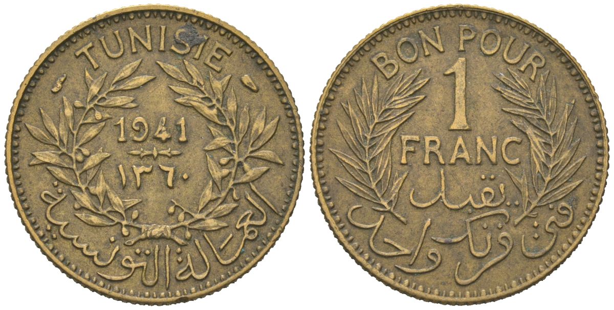 Тунис 1 франк 1941 KM 247 алюминиевая бронза 4364-1631