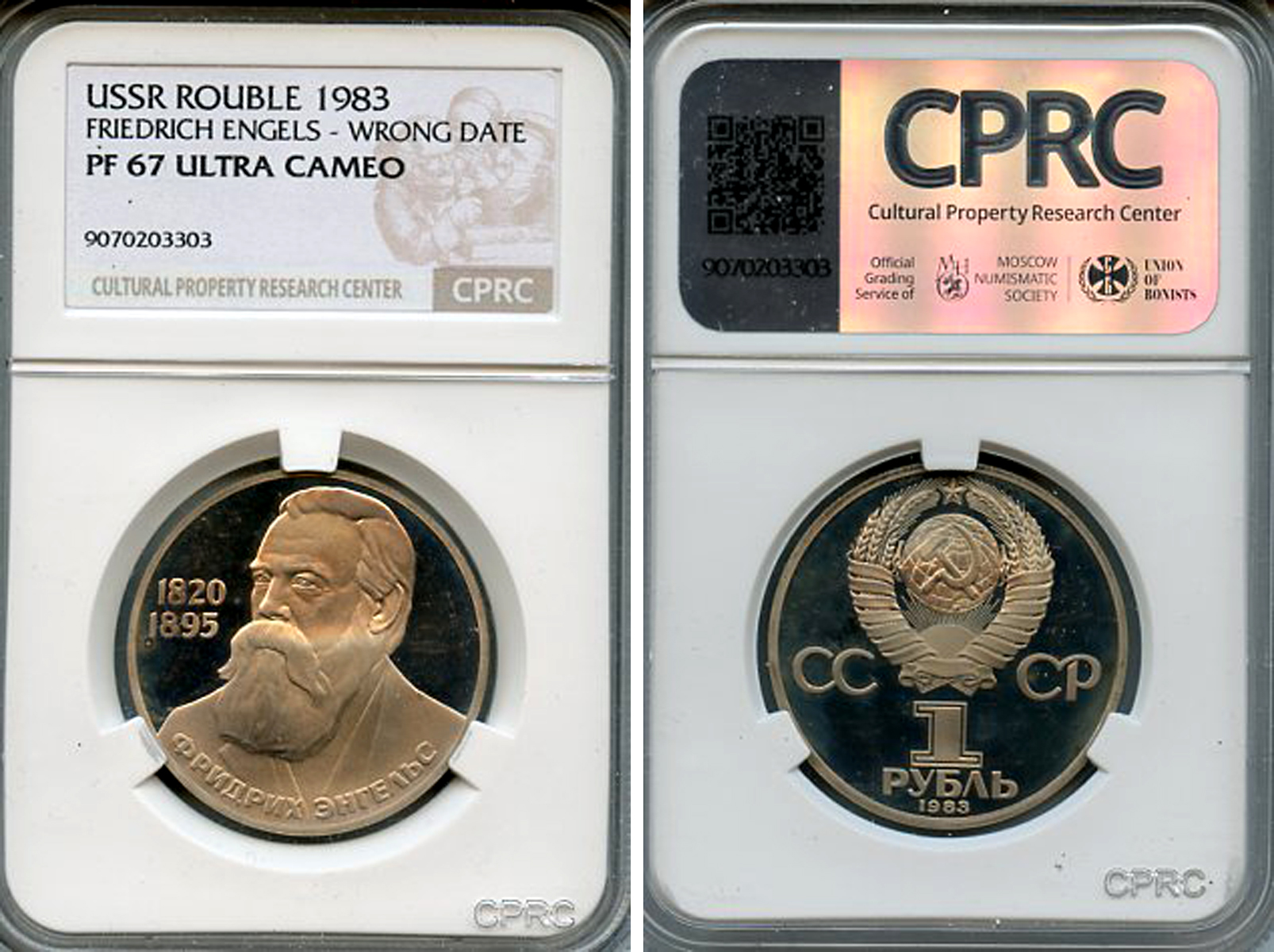 СССР 1 рубль 1983 (1988) Фридрих Энгельс (1820-1895), новодел. Редкая монета ошибочно датированная 1983, вместо 1985, в слабе CPRC сохранность PF 67 ULTRA CAMEO Широков, Сорокин, Золотарев 24.4, KM 200.2 медь никель цинк  PROOF  15-013-03